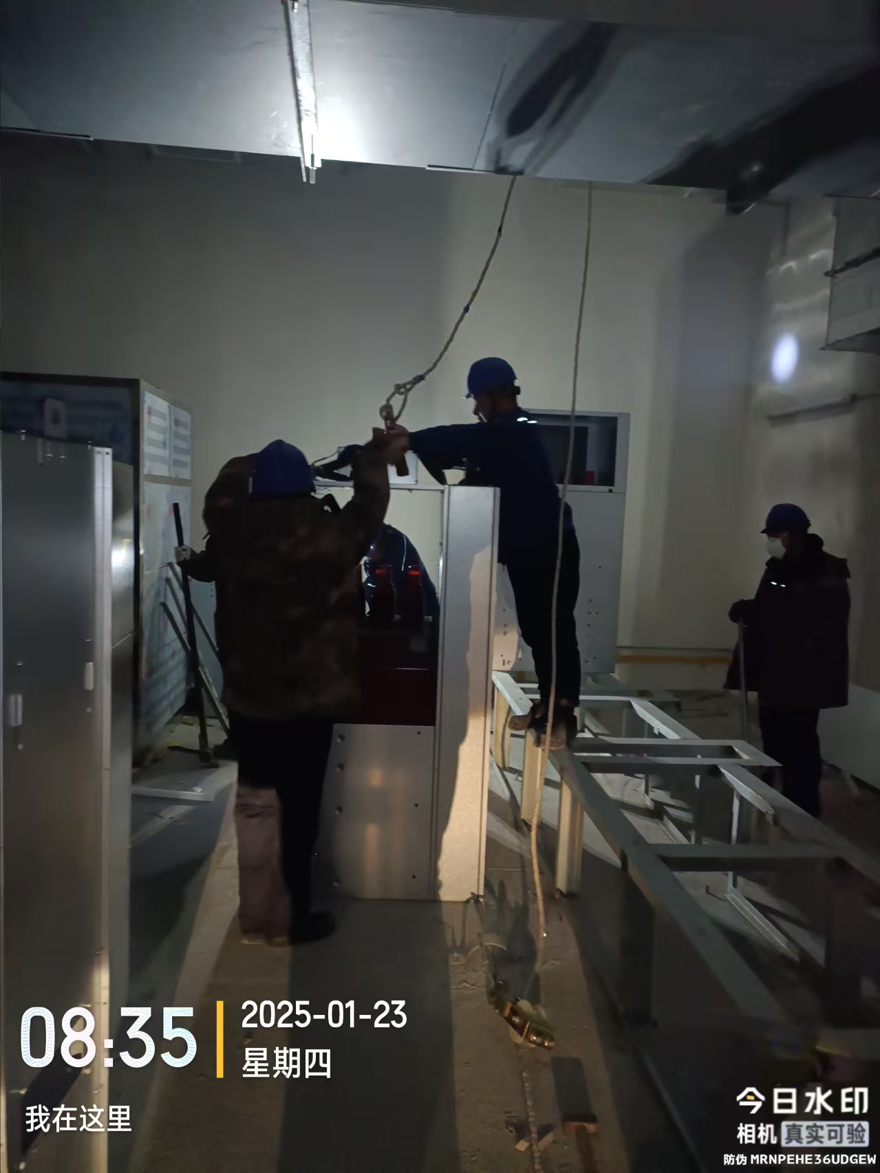 ΢ͼƬ_20250124082845.jpg