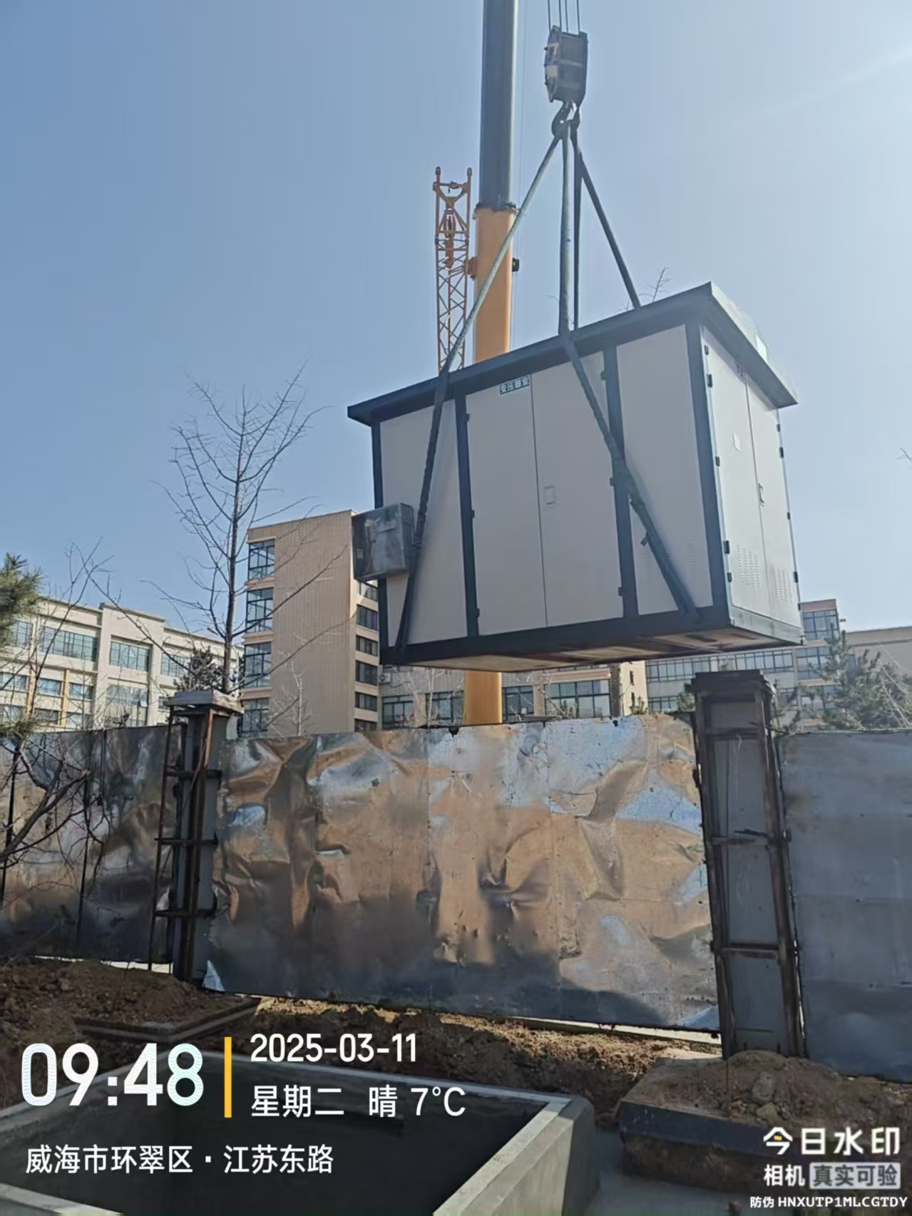 ΢��ͼƬ_20250314095446.jpg