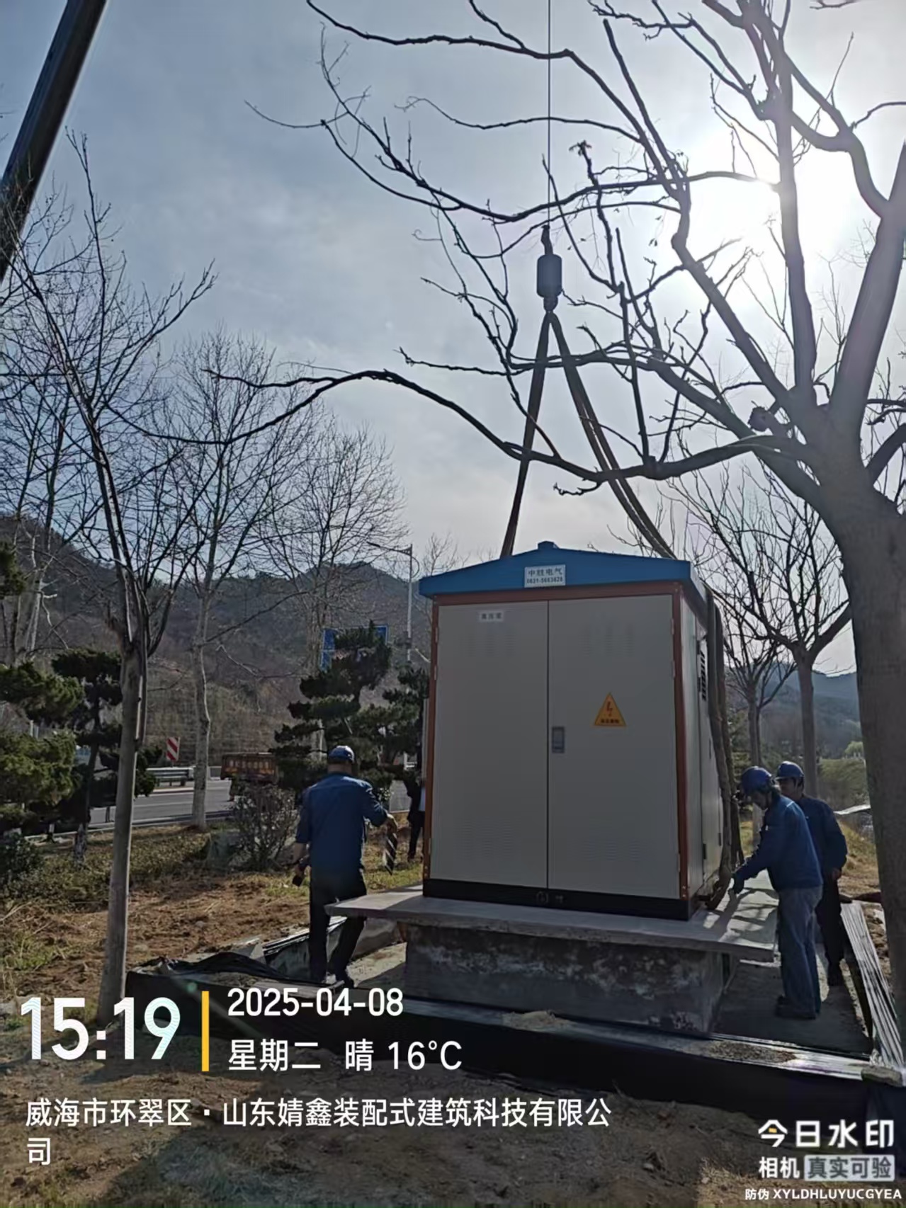 ΢��ͼƬ_20250411085742.jpg