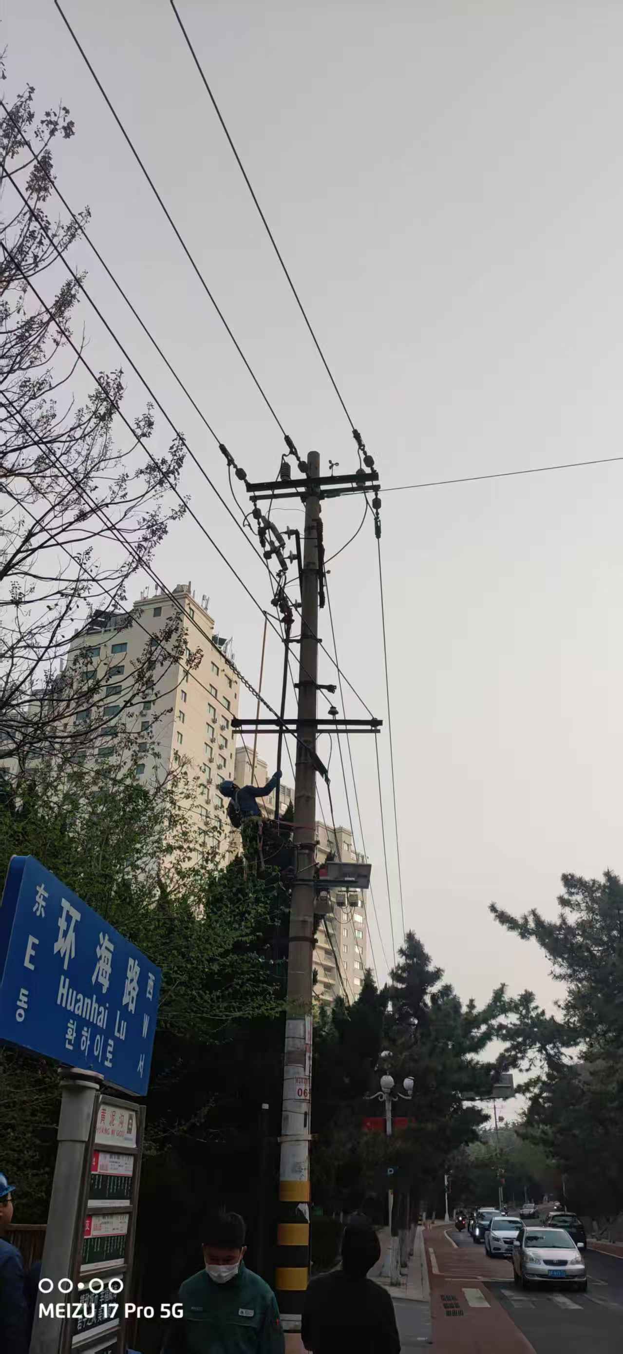 ΢��ͼƬ_20250418085037.jpg