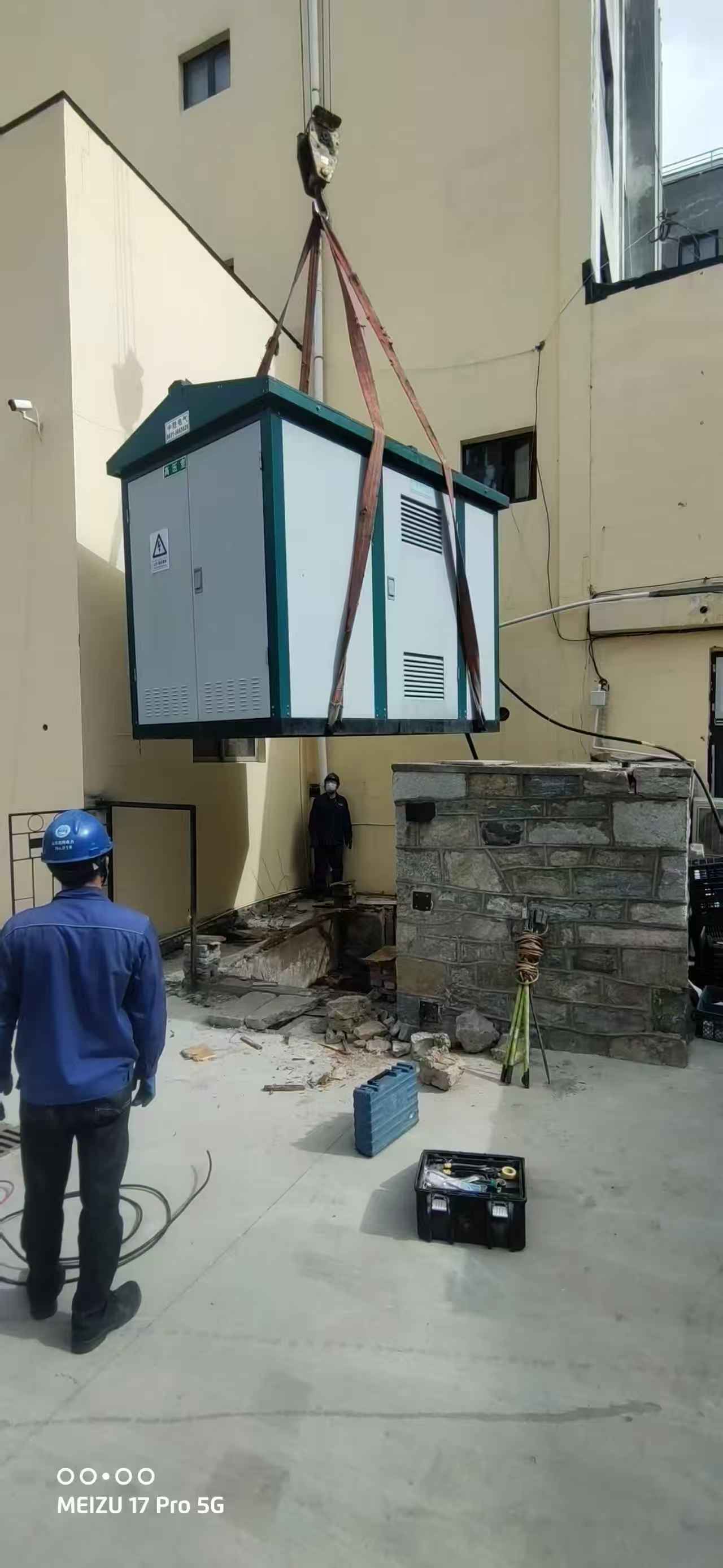 ΢��ͼƬ_20250418085045.jpg