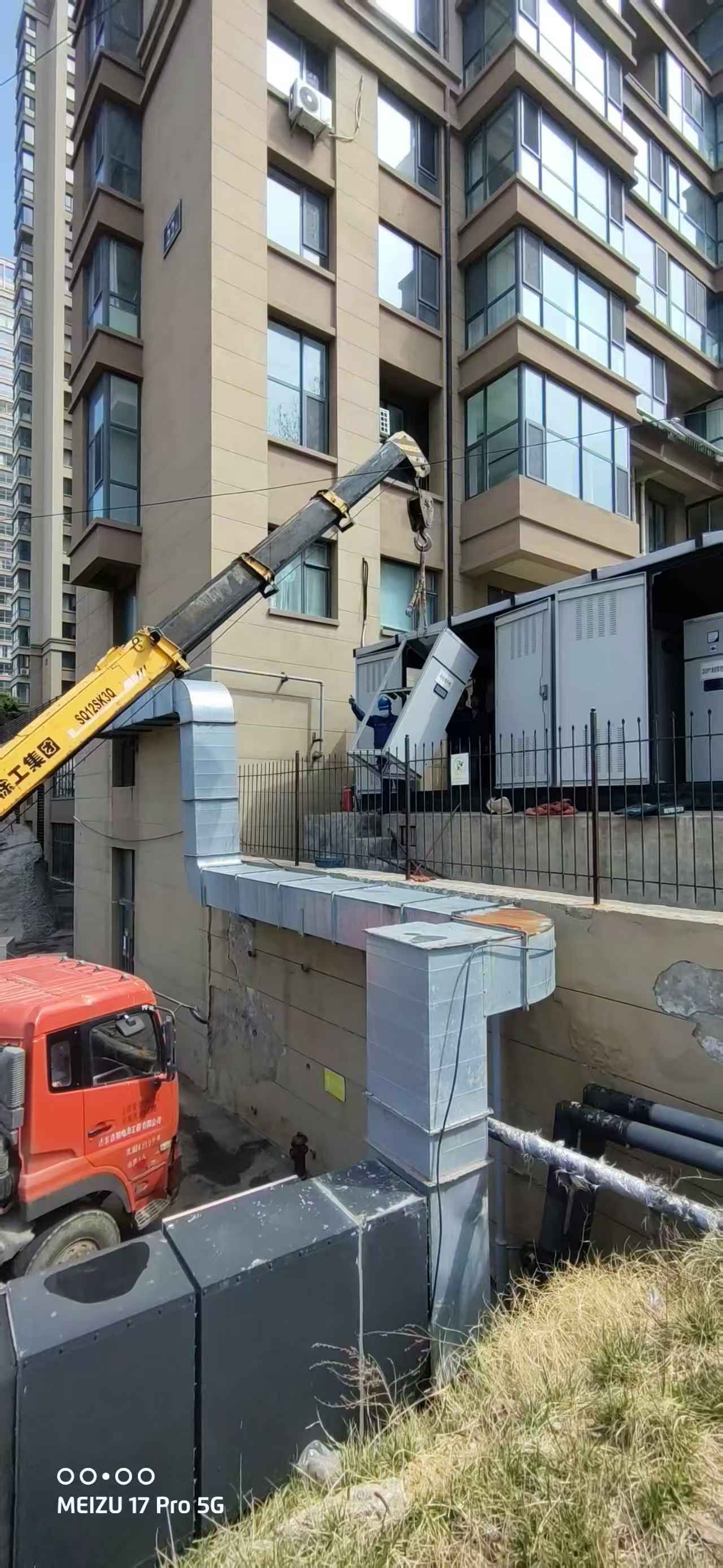 ΢��ͼƬ_20250424142627.jpg