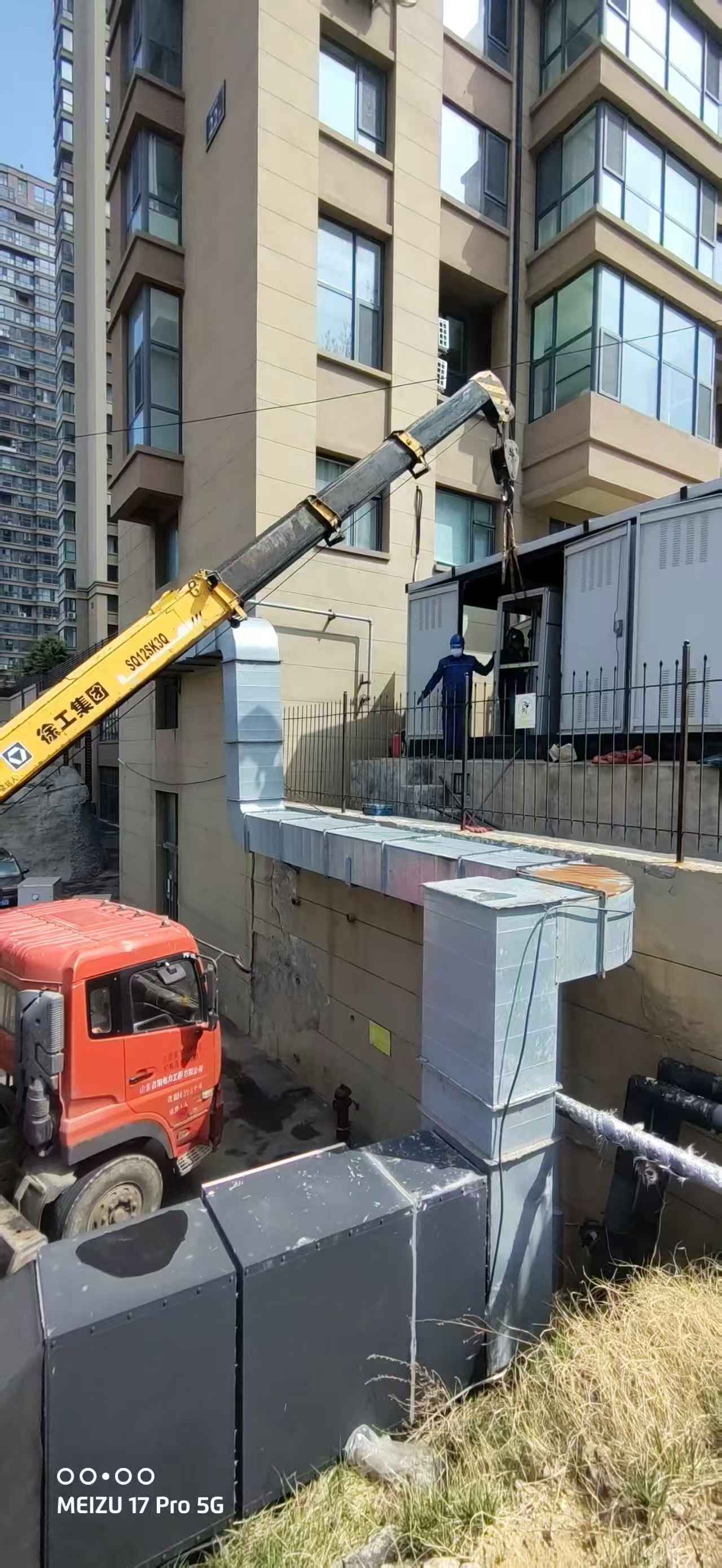 ΢��ͼƬ_20250424142630.jpg