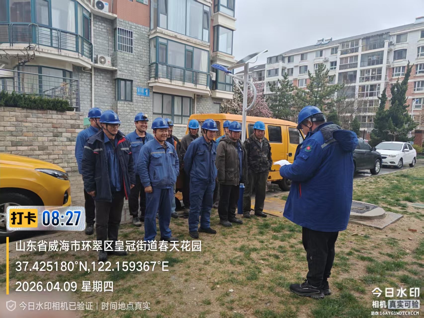 cb80ae31be1184bace9ce2d1982df473.jpg