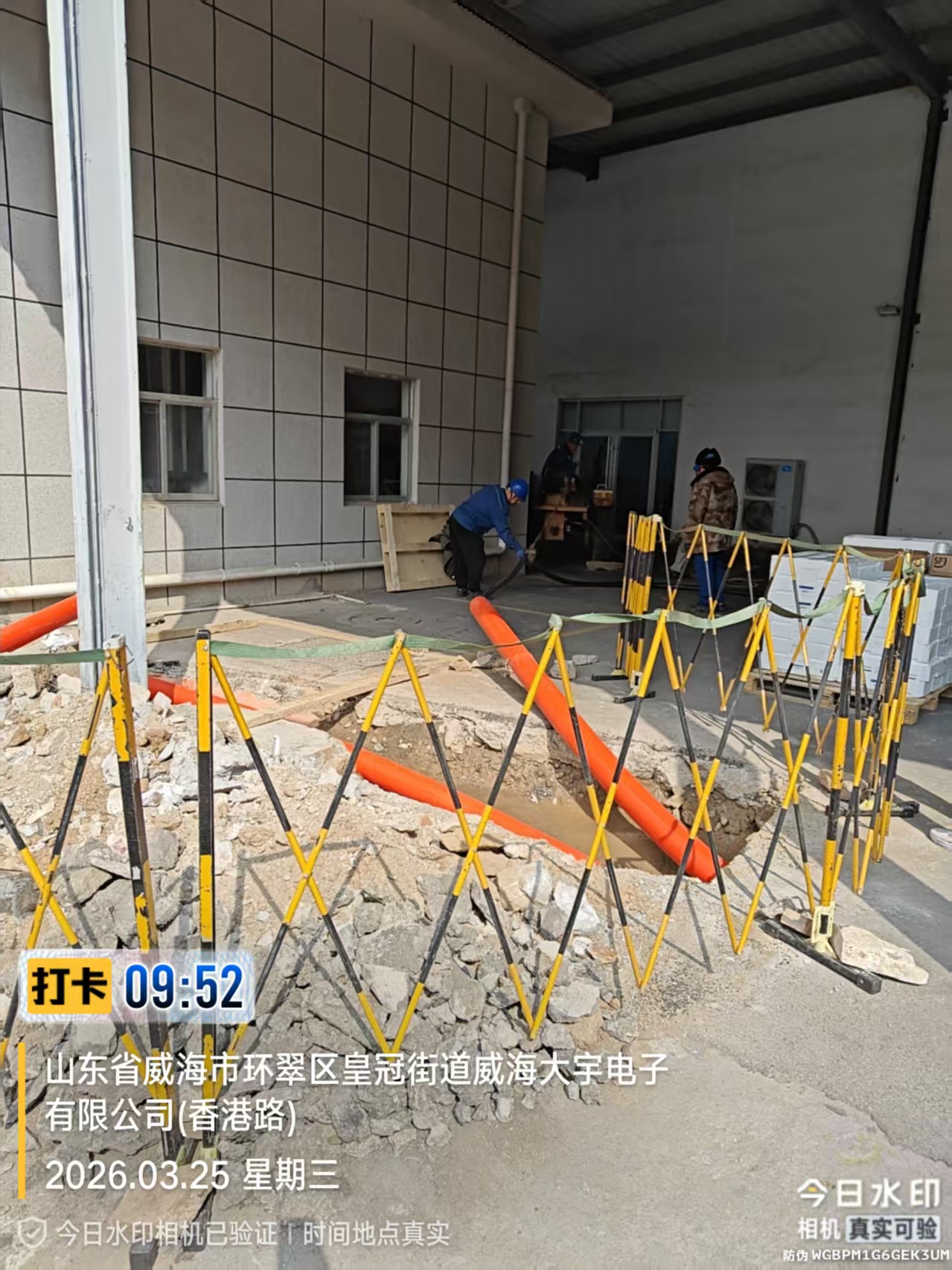 cf7570bbaaf860aedca23bfc651d72a5.jpg