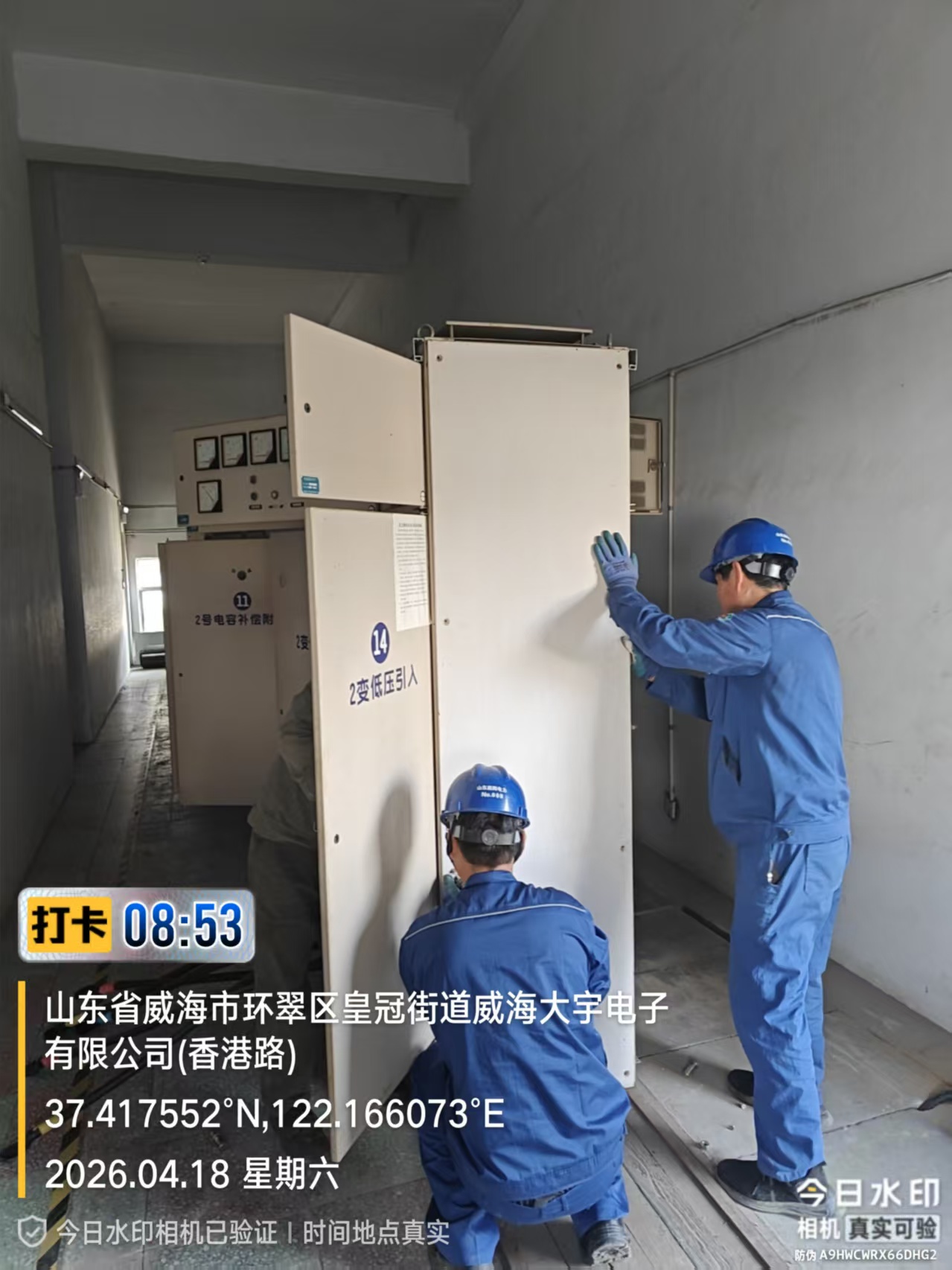 1c4d897903fa00349b8277adf1a6790a.jpg